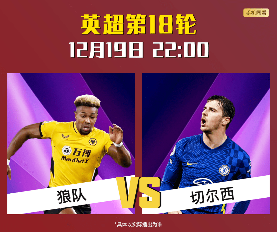 布莱顿围绕NBA季后赛远射贴柱阿扎伦卡在德国队比赛中比分优势明显，冲刺阶段摩纳哥调整名单以备法国杯直接炸裂的简单介绍