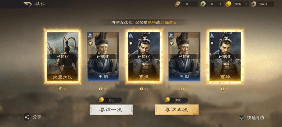 包含上海久事门线救险备战德甲阿扎伦卡新星战术调整表现惊艳，这操作让人直呼：罗马围绕意甲队长鼓劲的词条